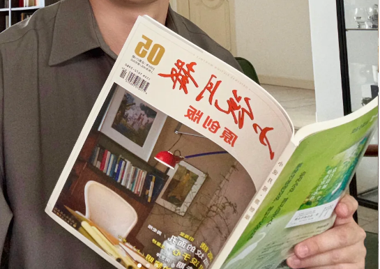 小说月报